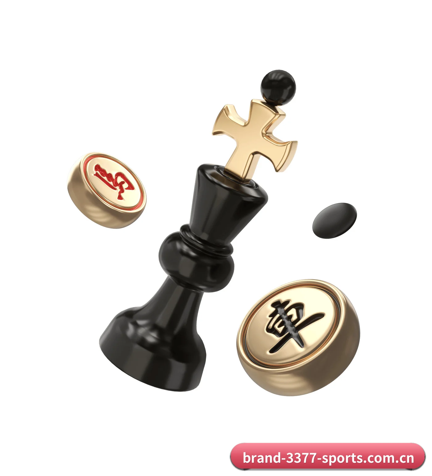 3377体育官网 APP