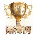 分发引擎换代 - 高分通过严苛的网络安全合规审计,自研的低延迟比分推送中枢正式服役,将赛场数据同步损耗压至极限。