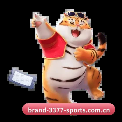 3377体育官网 APP